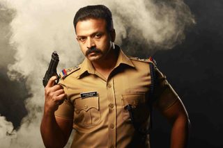 IDI: Inspector Dawood Ibrahim still 3
