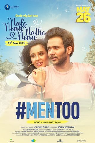 #MenToo still 4