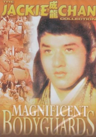 Magnificent Bodyguards still 2