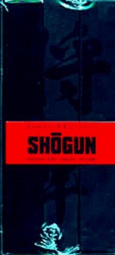 Shogun still 7