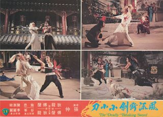 The Deadly Breaking Sword still 7