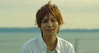 We Were There: First Love still 3