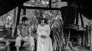 From What Is Before still 3