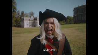 Ivan Vasilyevich Changes Everything still 7