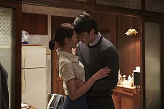 Scarlet Innocence still 5