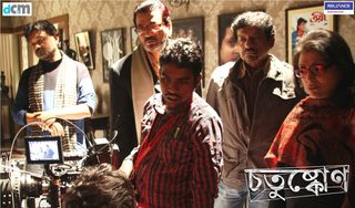 Chotushkone still 6