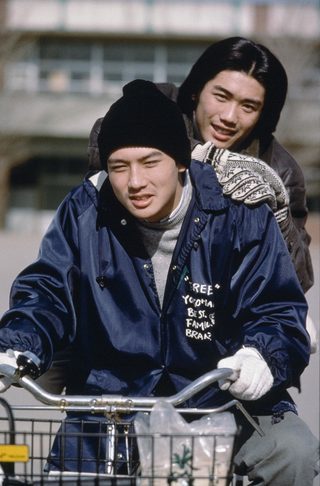 Kids Return still 7