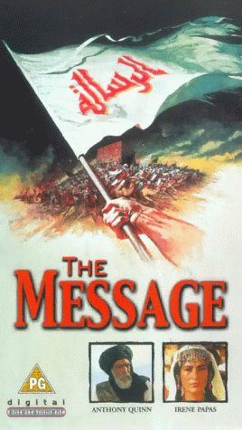 The Message still 3