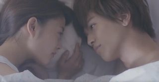 Evergreen Love still 2