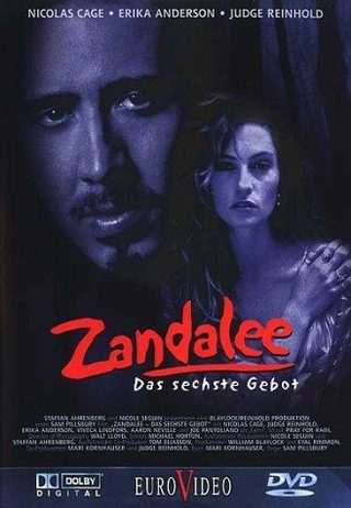 Zandalee still 4