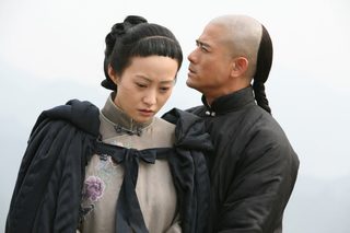 Empire of Silver still 4