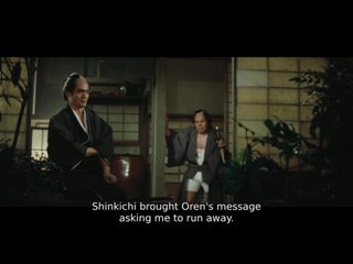 Yakuza Law still 8