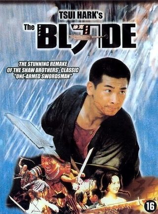 The Blade still 1