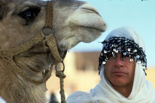 Ishtar still 2