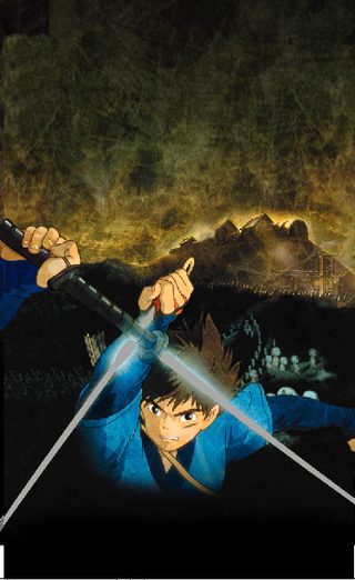 Princess Mononoke still 7