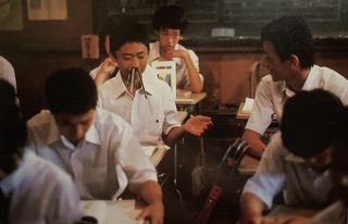 Typhoon Club still 3