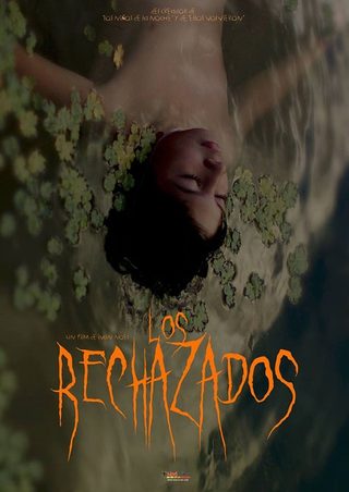 Rejected still 8