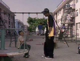 Father & Son: Dangerous Relations still 2