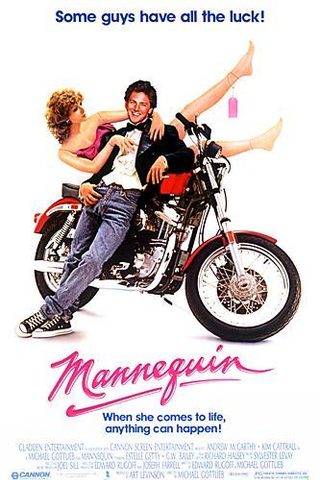 Mannequin still 4