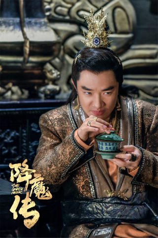 The Golden Monk still 2