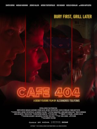 Café 404 still 7