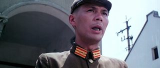 Lord Of East China Sea II still 2