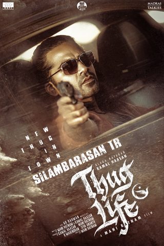 Thug Life still 7