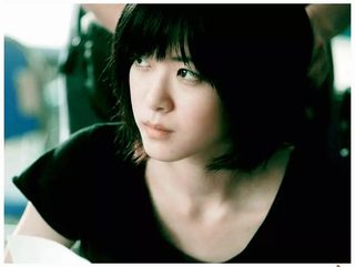 Rainbow Song still 1