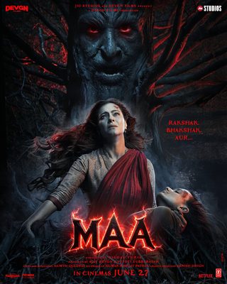 Maa still 4