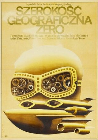 Latitude Zero still 1