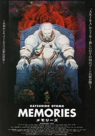 Memories still 8