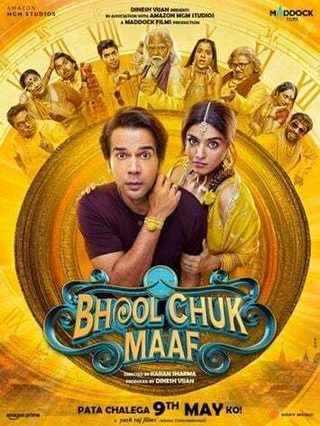 Bhool Chuk Maaf still 2