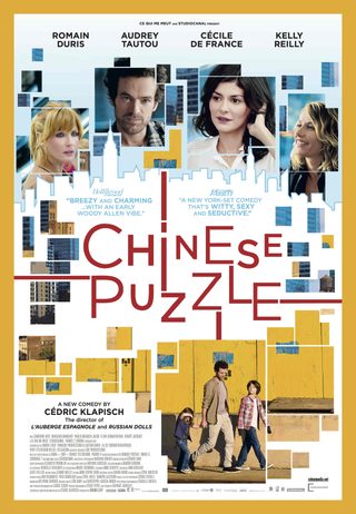 Chinese Puzzle still 7
