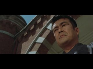 Yakuza Law still 4
