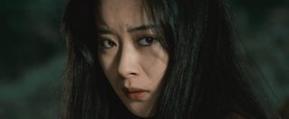 Curse of the Dog God still 6
