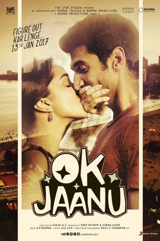 Ok Jaanu still 1