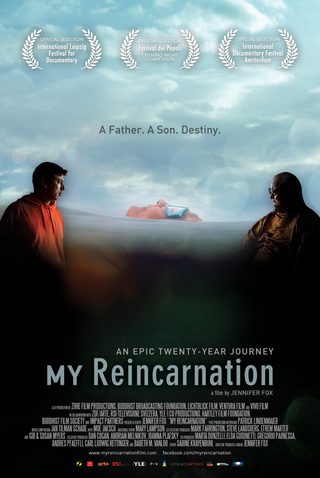 My Reincarnation still 4