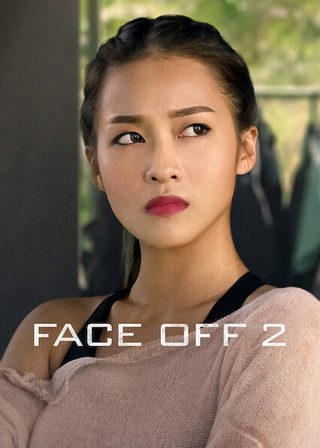 Face Off: The Studio still 5