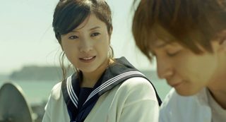 We Were There: First Love still 2
