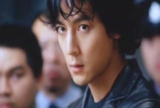 Love Undercover still 6