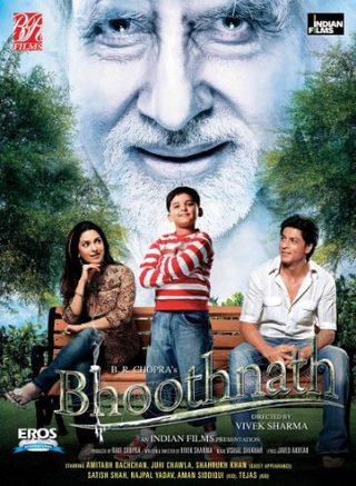 Bhoothnath still 1