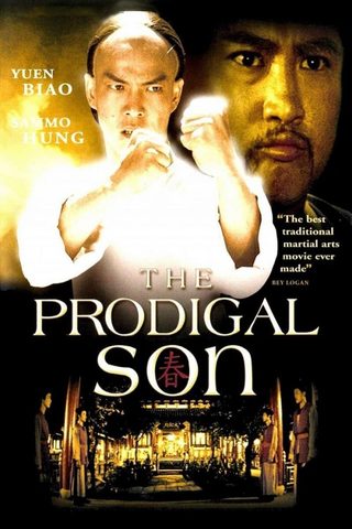 The Prodigal Son still 1
