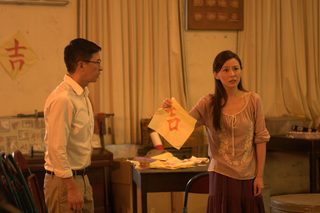 Hungry Ghost Ritual still 3
