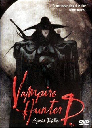 Vampire Hunter D still 3