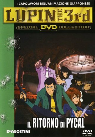 Lupin the Third: Return of Pycal still 5